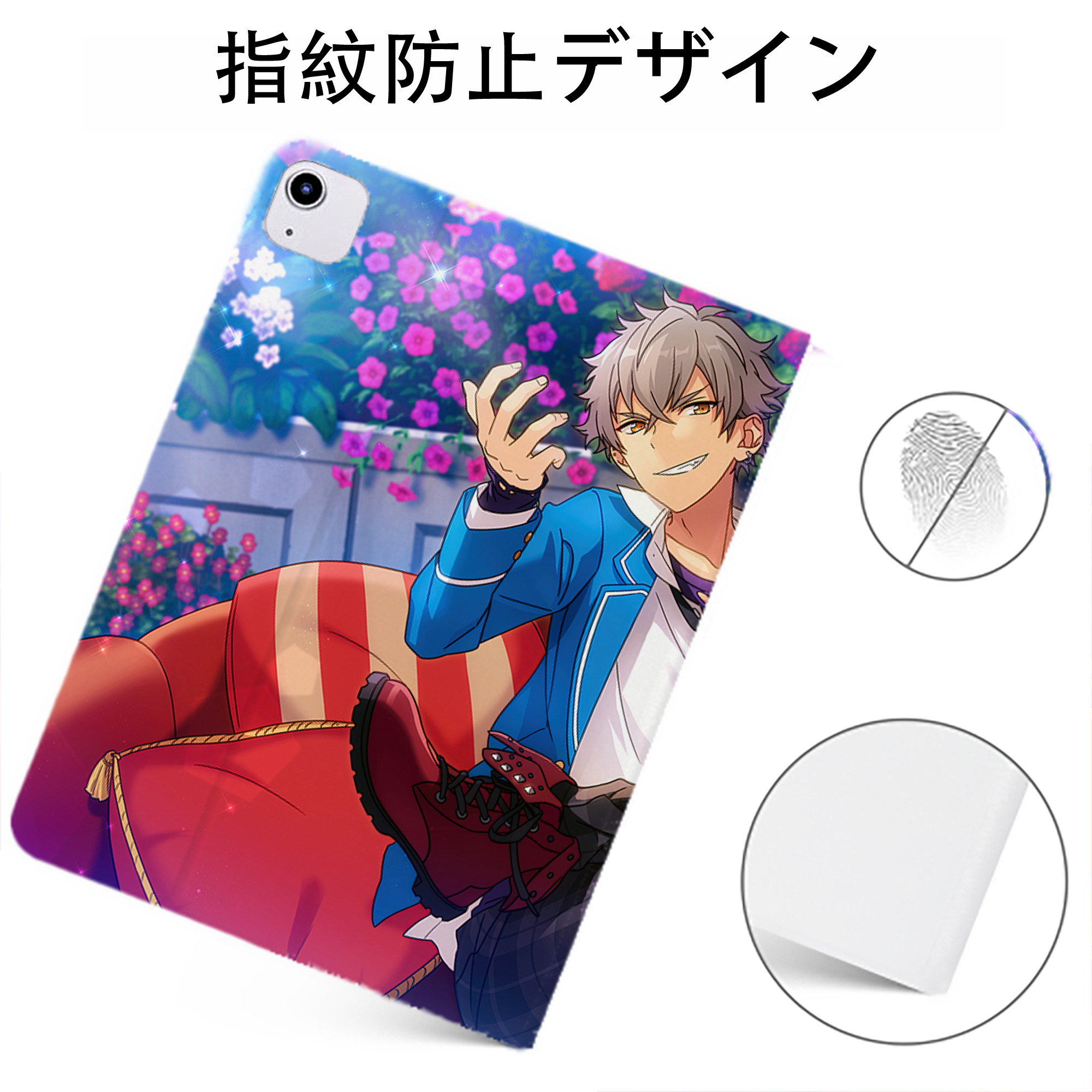 （画像用） あんさんぶるスターズ! Ensemble Stars IPadケース ペンホルダー付き ブックスタイルデザイン